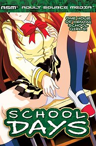 Watch School Days Movie at Hentai PPV